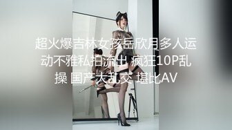 [MP4]成熟的骚姐姐露脸开档丝袜户外开撩，吃奶口鸡巴舌吻很诱惑，露天场地激情抽插爆草呻吟，精彩不要错过