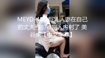 -大屁股小姐姐淫水太多喷湿床单 不开美颜都挺好看的了 贵在真实 喷水超赞