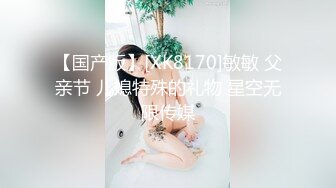 [MP4/515MB]麻豆傳媒 BLX0031 文藝少女的極淫反差-秦可欣