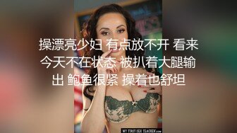 操漂亮少妇 有点放不开 看来今天不在状态 被扒着大腿输出 鲍鱼很紧 操着也舒坦