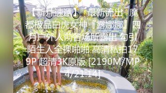 小女友 上位 害羞