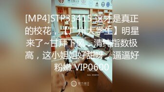 [MP4]样貌长得极像香港某著名女星邱X贞的极品性感大美女酒店沙发上被扒光衣服激烈抽插,一直干到床上.真销魂