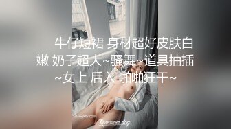 (中文字幕) [MEYD-632] 去应徵影像关系的兼职明明是作为AD开始工作的但却作为人妻女优AV出道