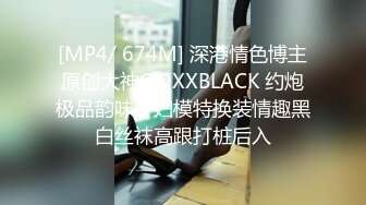 超高颜值绝世无毛粉B小姐姐 酒店援交无套中出内射