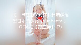 性感老婆自己玩乐