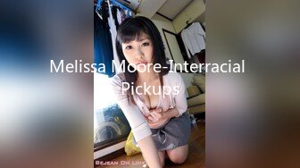 Melissa Moore-Interracial Pickups