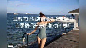 最新流出酒店摄像头上帝偷拍自录情侣开房啪啪对白清晰