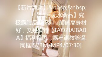 (麻豆傳媒)(mfk-0003)(20230917)夢遺賣身女子