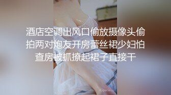 [MP4]精东传媒出品古装戏JD072 西门庆和好友逛窑子3P头牌楼凤潘金莲