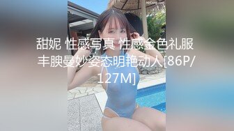 afchinatvBJ李佳_20190726_1694590653