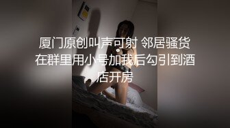 最新2018网红极品尤物麻酥酥呦之青春系少女运动装跳蛋自慰自述与爸爸乱伦“爸爸女儿要泄了”呻吟刺激(附图45P)