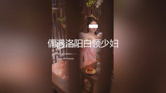 ⚫️⚫️屌丝女神有钱人小母狗！颜值在线清高拜金露脸美女大学生被金主包养，日常各种不雅性爱自拍流出