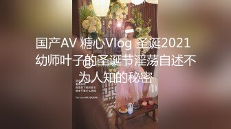 【边走边尿】虾米烧婊子 橙子橙子+金秘书虾米 8月会员福利(2)