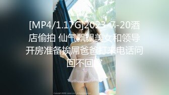 【OnlyFans】2023年6月约啪达人粉味芒果，炮王与多个妹子双飞群P3P，大奶少妇，娇小嫩妹，长腿御姐，艳福不浅 88