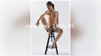 neno_xex_1606_05