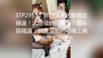 18岁在校超级可爱白虎无毛萝莉，被大叔就这样糟蹋了