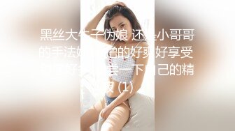 [MP4/ 539M] 4P名场面，让男人的人生最爽的事情莫过于此