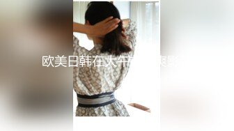 [FHD/1.86G] 06/15 最新加勒比 061524-001 M男很享受!吮吸精液的搾取勇士~桐谷れい