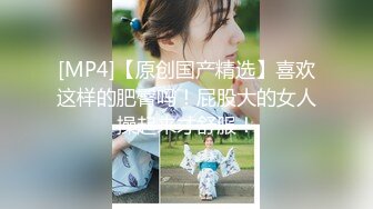 [MP4/ 865M]  甜美少女露脸！和炮友居家操逼！红唇小舌头吃屌，猛怼骚穴白浆四溅，操完不够爽跳蛋自慰