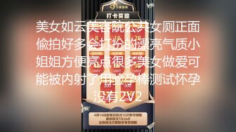 [MP4/ 423M] 最新性爱泄密长相不错的夜店醉酒女被渣男搭讪带回出租屋硬 酒后性瘾强抓着J8往逼里塞 完美露脸