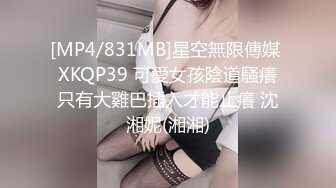 [MP4]良家00后小女友 第三炮&nbsp;&nbsp;吹完头发慵懒躺在床上刷抖音&nbsp;&nbsp;身强力壮的男友还要干