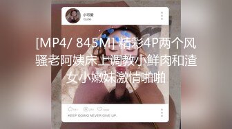 STP24345 2800网约外围&nbsp;&nbsp;阴毛好多&nbsp;&nbsp;一舔逼爽得乱耸&nbsp;&nbsp;白浆把套子都搞白了&nbsp;&nbsp;全程换了两个套套 好激情