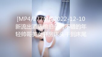 [MP4/596M]10/6最新 女友露娜沙发椅全裸无套爆操内射流精真浪漫VIP1196