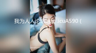 我为人人论坛地址 .icuA590 (1)