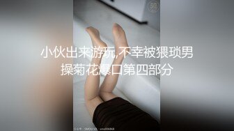 宜家女主角炮机顶肛【超清完整版】