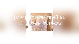 [MIDE-856] 歓迎会で終電を逃した僕に「先輩うちに泊まっていきます？」と肉食系の新卒女子が小悪魔な甘い囁き。誘惑に負けて何度もSEXした 神宮寺ナオ