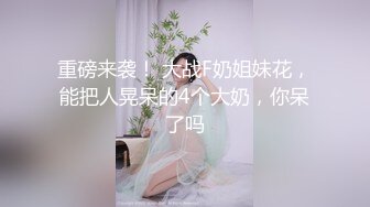 经过朋友介绍的小姐