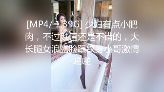 有完整版女人就要玩点刺激的