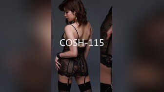 COSH-115