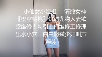 王小妮.顾小北.虞姬.淫乱4P三儿媳.公公大战三女.喜提淫乱天伦.天美传媒