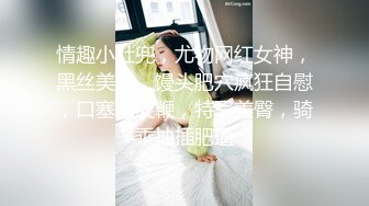 最新校园贷❤️两位气质眼镜妹脱光衣服展示年轻的胴体