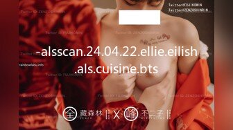 -alsscan.24.04.22.ellie.eilish.als.cuisine.bts