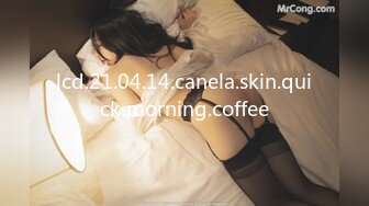 lcd.21.04.14.canela.skin.quick.morning.coffee