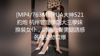 91KCM-020.晴子.网恋奔现操到同父异母的妹妹.91制片厂