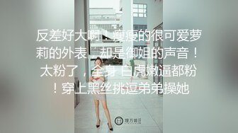 [MP4]金色短发大耳环妹子大长腿穿上开档黑丝特写口交掰穴后入猛操