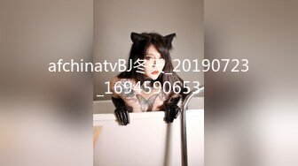 afchinatvBJ冬天_20190723_1694590653