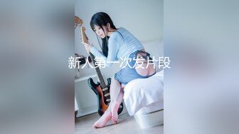 [2DF2] 壹屌探花约了个颜值不错白衣短裙妹子啪啪，舌吻互摸特写深喉口交骑坐侧入猛操[MP4/167MB][BT种子]