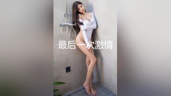 (no_sex)20230921_好想你那个_83270689