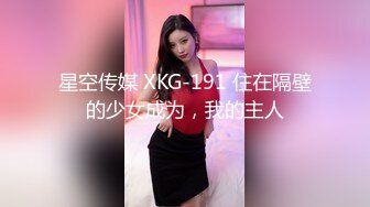 [MP4/ 430M]&nbsp;&nbsp;最新极品貌美网红女神小桃酱 全新挑战 做爱时打电话给别人 肉棒顶住花蕊强忍快感 刹那吟声绵绵不绝