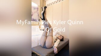 MyFamilyPies Kyler Quinn Pot Of Gold