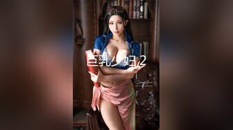 id-5373 美乳好友酣畅淋漓的精神抚慰-芷萱