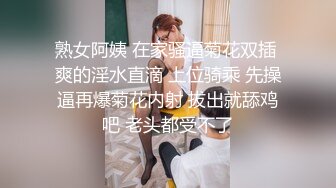 ❤️圣诞装反差婊❤️极品反差00后小仙女 可爱圣诞装被操，小骚货一天不操逼逼就难受 逼紧水又多，射后还帮添干净~