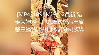 [MP4/ 382M] 个人云盘泄密可爱的幼师小美女和男友啪啪啪视频被曝光