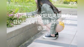 漂亮美眉 轻点哥哥好痛 有水就好了 不要射里面 啊啊快点再深一点好舒服 不要拍我脸 好身材妹子被操的连连求饶