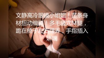 熟女饑渴人妻居家偷情私會帥氣小鮮肉啪啪打炮 穿著情趣裝主動吃雞巴張開雙腿給操幹得高潮不斷 原版高清