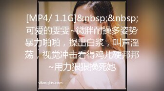 【极品媚黑九月新版】沉迷黑人大屌的爆乳女教师黑丝爆乳高跟 骚货标配 黑屌插穴虐操 (4)